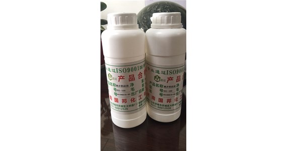 跑步機(jī)硅油熱賣(mài)中！?。。?！