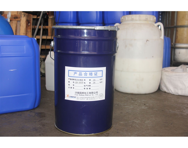 模具硅橡膠GB-1635