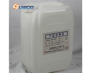 室溫硫化硅橡膠GB-107