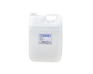 水溶性硅油GB-204